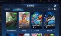 马超典藏皮肤最新爆料视频,炫酷特效，视觉盛宴！