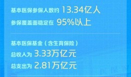 热点爆料宜兴新闻最新消息,详情揭晓...