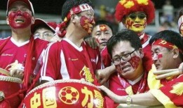 南京球迷爆料视频大全最新,激情瞬间，精彩回顾