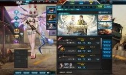 逆战最新猎场爆料,神秘猎手崛起，猎场风云再起！