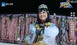 吃瓜爆料贾玲视频大全最新,吃瓜爆料，笑料横生，揭秘娱乐圈幕后趣事