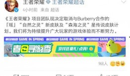 最新联动爆料消息,神秘事件背后的惊人真相