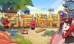 决战平安京微博爆料最新