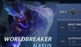 英雄联盟活动爆料最新,神秘奖励等你来拿！