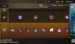 第2期战令爆料最新消息,全新内容抢先看，惊喜不断！