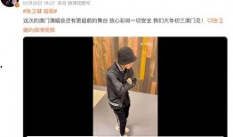 邢台渣男爆料视频最新,揭秘道德沦丧的丑恶嘴脸