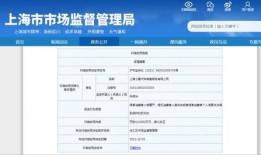 岳阳市最新爆料案件查询,揭秘背后惊人真相