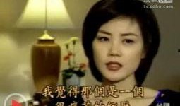 高邮红妹前夫视频爆料最新