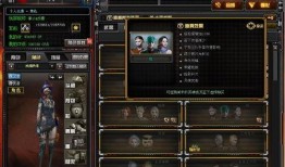 cf1月最新抽奖活动爆料