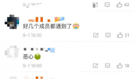 搞笑男星爆料大全最新版,笑料百出！搞笑男星爆料大全最新版揭秘娱乐圈幕后趣闻