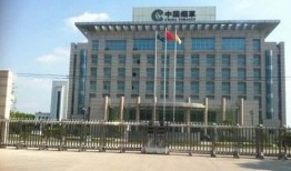 河南烟草爆料事件最新,揭开行业黑幕的内幕曝光